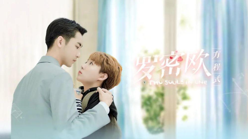 樱花麻将连连看
